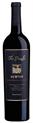 Newton The Puzzle Spring Mountain Napa...